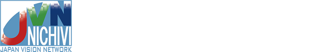 株式会社日本ビジョンネットワーク